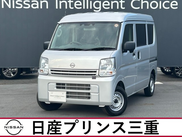 クリッパー DX ハイルーフ 