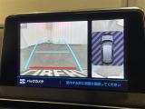 3008 GT ブルーHDi サンルーフ 修復歴無し