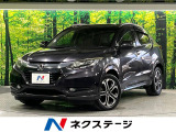 禁煙車 衝突軽減 純正ナビ バックカメラ シートヒーター オートエアコン