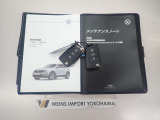 ★メンテナンスノート取扱い説明書スペアキー全てそろっています