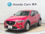当社新車店の下取りのマツダ CX-3が入庫しました。お気軽にお問い合わせください!