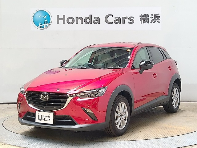 CX-3 1.5 15S アーバンドレッサー 