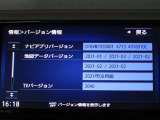 地図データは2021年8月版です