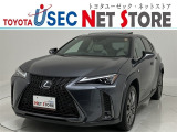 内外装のキズ・凹みはそのまま!お買い得価格で期間限定販売!東京(葛西臨海)千葉(千葉みなと)埼玉(埼玉幸手、CL入間)静岡(CL浜松、GR袋井)愛知(東海名和)大阪(寝屋川)からお選び下さい!