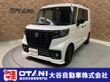 ■軽・普通車の届出済未使用車専門店の大谷自動車■ オールメーカーの届出済未使用車を取り扱っております。気になるお車がありましたらぜひお問い合わせください。お電話もお待ちしております(073-462-0492)