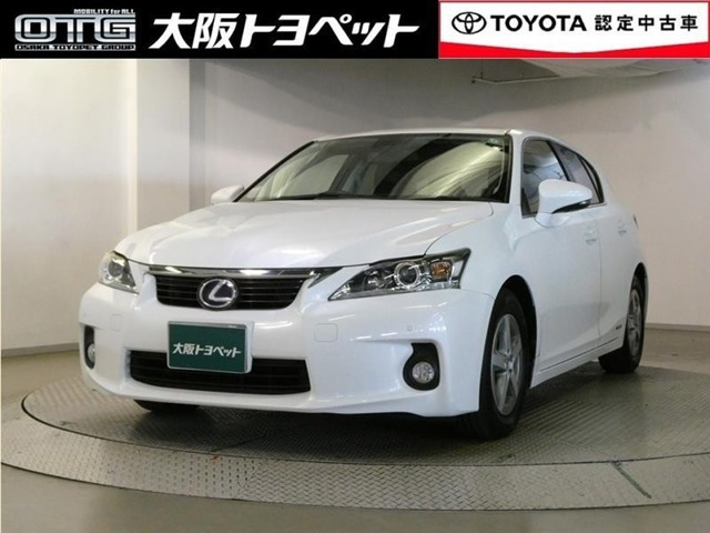 CT200h