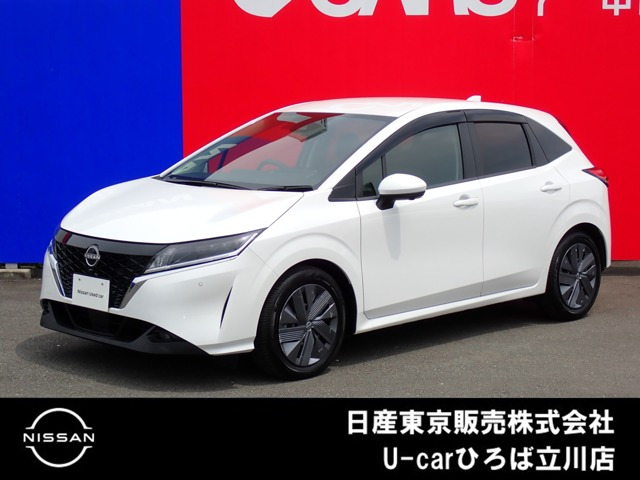 ノート 1.2 X 