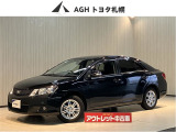 アリオン 1.5 A15 