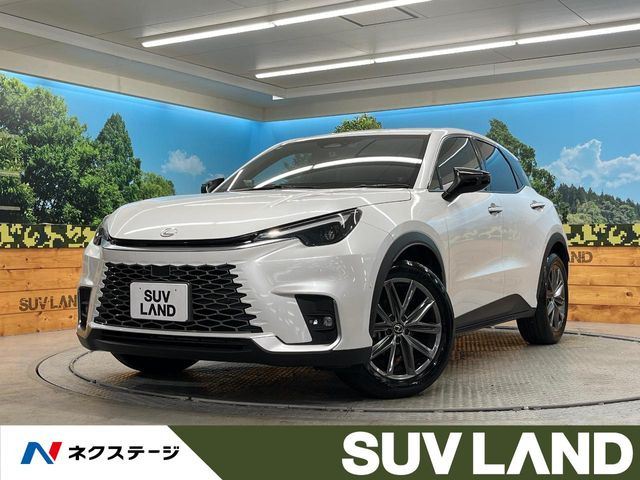 LBX リラックス 