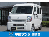 令和7年式スクラムバンPC4WDが入荷しました!