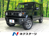 禁煙車 4WD セーフティサポート LEDヘッド シートヒーター