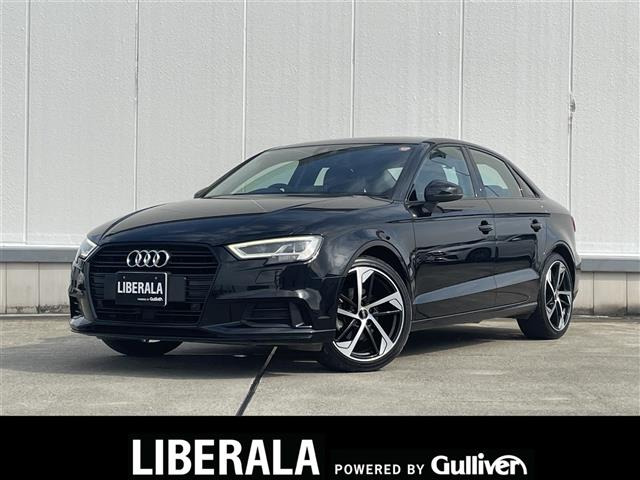 A3セダンブラック スタイリング修復歴無し