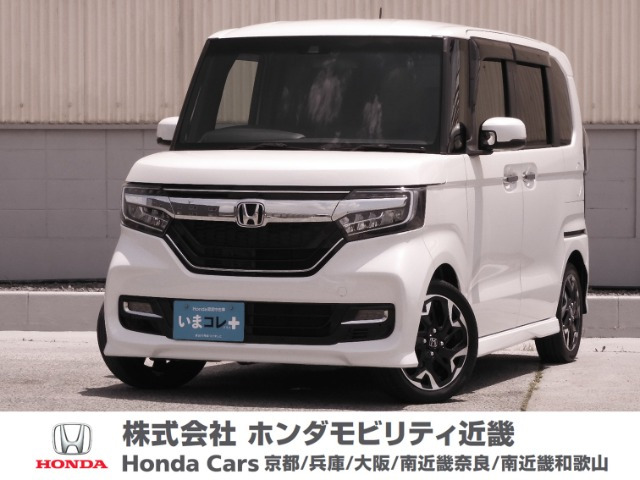 N-BOXカスタム G L ターボ ホンダセンシング 