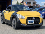 コペン エクスプレイ 純正ナビ・Bluetooth・横滑り防止装置・ETC