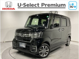 弊社は、車両本体価格に、整備代金が含まれております。納車時までにホンダの整備士がしっかりと点検整備をさせていただいておりますので、ご安心してお買い求めしていただけますよ♪