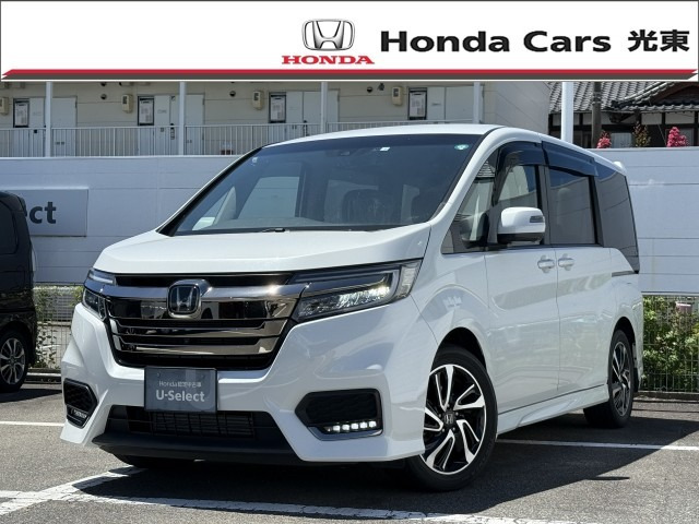 ステップワゴン 1.5 スパーダ クールスピリット ホンダ センシング 