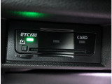 ETC2.0