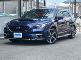 【中古車情報】スバル レヴォーグ 1.8 GT-H EX 4WD  の中古車詳細（走行距離：7万km、カラー：ラピスブルー・パール、販売地域：大阪府大阪市城東区）