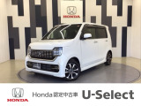 N-WGNカスタムが入庫しました!年式は令和2年、グレードは「Lホンダセンシング」、ボディカラーは、プラチナホワイトパールです!