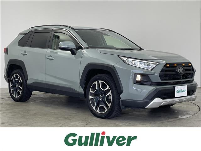 RAV4 2.0 アドベンチャー 4WD 4WD 本革シート