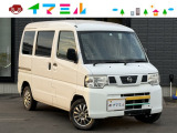 人気の日産!NV100クリッパー入荷しました!