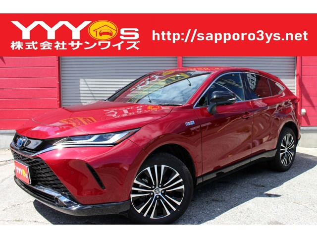 ハリアー2.5 プラグインハイブリッド Z E-Four 4WD1オーナー・新車保証継承・運転支援機能ト