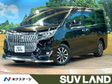 7人乗り 禁煙車 シートヒーター バックカメラ ETC セーフティセンス
