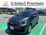 当店の販売車両はそのほとんどが自社での下取り車とデモカー、社用車(展示、試乗車、代車)から構成されていていますので安心してお選びいただけますよ!  *お支払い総額は岐阜県地域外になると変わります。
