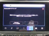 ブルートゥースでハンズフリーにも対応!もちろん音楽も聞けます