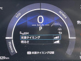 修復歴※などしっかり表記で安心をご提供!※当社基準による調査の結果、修復歴車と判断された車両は一部店舗を除き、販売を行なっておりません。万一、納車時に修復歴があった場合にはご契約の解除等に応じます。