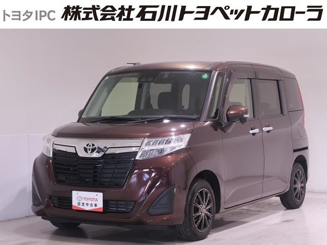 ルーミー 1.0 G コージー エディション 