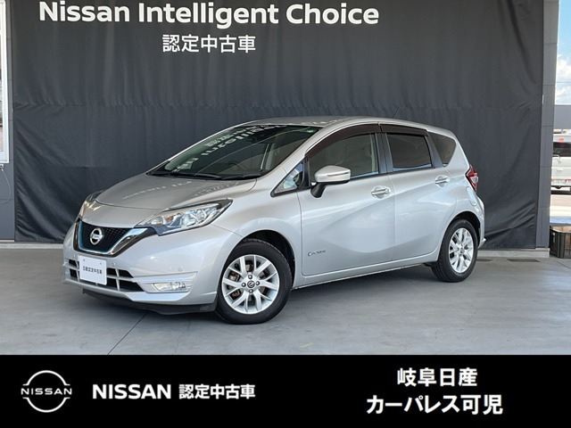 ノート 1.2 e-POWER X 