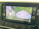 【アラウンドビューモニター】専用のカメラにより、上から見下ろしたような視点で360度クルマの周囲を確認することができます☆死角部分も確認しやすく、狭い場所での切り返しや駐車もスムーズに行えます。
