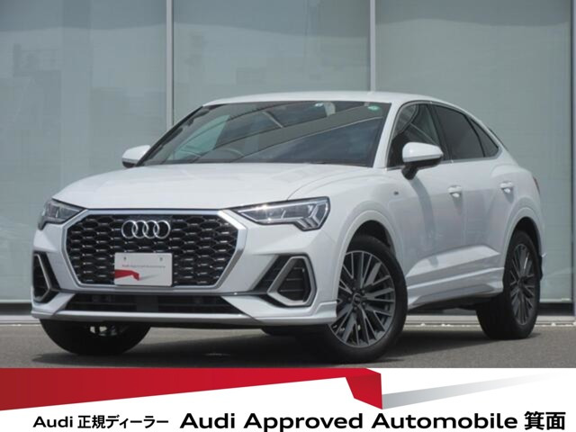 Q3  