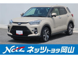 岡山県、広島県、鳥取県、兵庫県、香川県、にお住まいで現車をご確認いただけるへの販売に限らせていただきます。