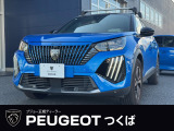 プジョーの新車・中古車販売、整備のプジョーつくば店です。車のプロがお客様のカーライフのサポートを致します。