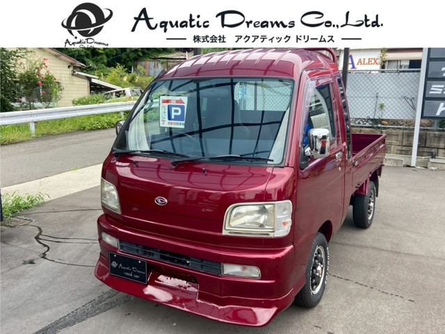 ハイゼットトラック ジャンボ 4WD 