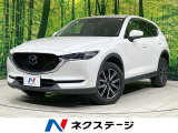 アドバンストスマートシティブレーキサポート レーダークルーズ 本革シート