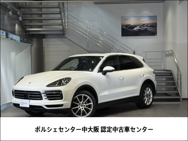 カイエン3.0 ティプトロニックS 4WD