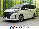後席モニター 全周囲カメラ ハンズフリー両側電動ドア プロパイロット