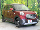 大好評のボディコーティング「弾スプラッシュコート」もご納車までに施工可能。通常のガラスコートと異なる、耐久年数6年の無機質ガラスコーティングが、ボディをキレイな状態に保ってくれます。