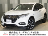 当店の販売車両はほとんどが自社での下取車とデモカー(展示 試乗車)から構成されており、安心してご購入できます。