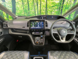 セレナ 1.2 e-POWER ハイウェイスター V 