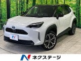 禁煙車 純正8型ディスプレイ ナビキット 全周囲カメラ セーフティセンス