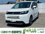 現在、お車の販売を当社指定エリア(香川県と隣接する徳島県、愛媛県)のみとさせていただいております。誠に勝手ながら、ご理解とご協力を賜りますようお願い申し上げます。