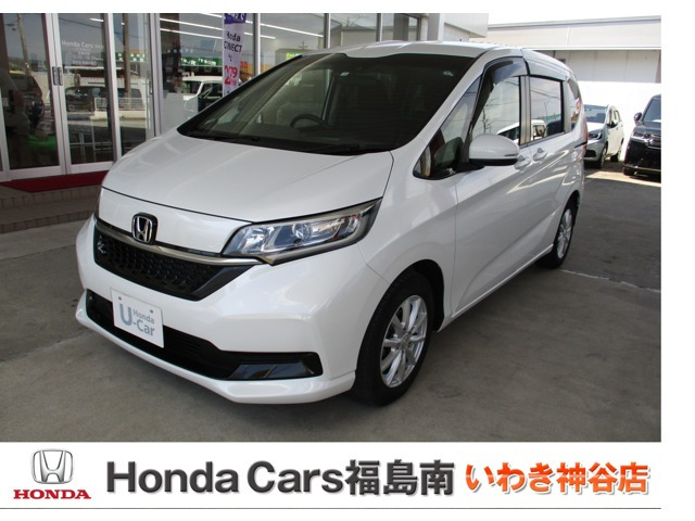 フリード 1.5 G ホンダセンシング 