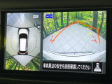 【アラウンドビューモニター】専用のカメラにより、上から見下ろしたような視点で360度クルマの周囲を確認することができます☆死角部分も確認しやすく、狭い場所での切り返しや駐車もスムーズに行えます。