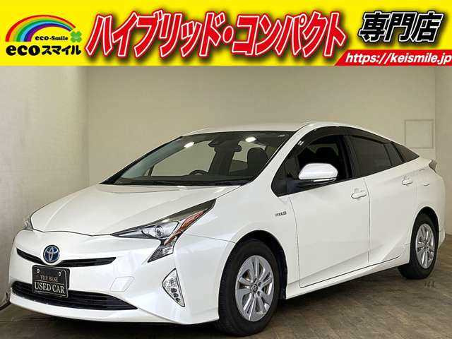 プリウス 1.8 S 安全装置 純正ナビ Bカメラ 禁煙車 衝