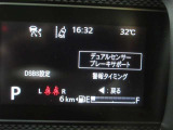 安全運転をお手伝いするスズキ自動車の運転支援装置「スズキセーフティサポート機能」付きです。