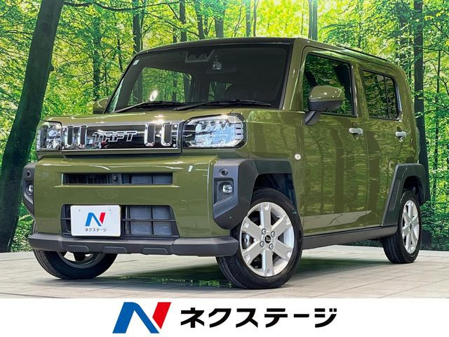 タフト G 